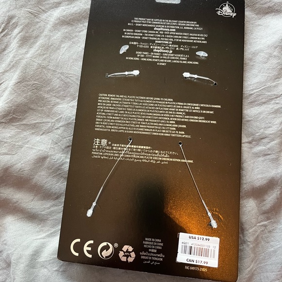 DISNEY nuiMOs Sushi Pajamas BNWT - Picture 3 of 3